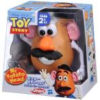 ミスター・ポテトヘッド トイ・ストーリー エディション 新品トイ・ストーリー  Toy Story トイストーリー