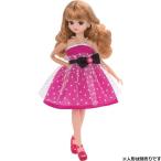 ドレス LW-01 ジュエルピンク 新品リカちゃん   (リカちゃん人形 着せ替え人形 女の子向け タカラトミー)