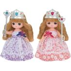 Yahoo! Yahoo!ショッピング(ヤフー ショッピング)LD-17 ミキちゃんマキちゃん ふたごのプリンセスセット 新品リカちゃん   （リカちゃん人形 着せ替え人形 女の子向け タカラトミー）