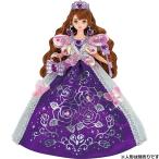 Yahoo! Yahoo!ショッピング(ヤフー ショッピング)ドレス ゆめみるお姫さま パープルパピヨンドレス 新品リカちゃん   （リカちゃん人形 着せ替え人形 女の子向け タカラトミー）