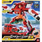 ジョブレイバー TJBDX ユナイトファイヤブレイバー 消防車＆消防艇 合体セット 新品トミカ   ミニカー TOMICA
