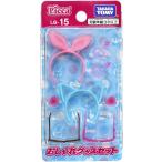 LG-15 модный товары комплект новый товар Licca-chan ( Licca-chan кукла надеты . изменение кукла девочка предназначенный Takara Tommy )