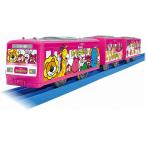 ta....... упаковка to дождь новый товар Plarail Takara Tommy машина корпус 