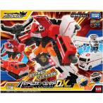 ジョブレイバー TJBDX ハイパーレスキューブレイバー レッドサラマンダー&スーパーアンビュランス DXセット 新品トミカ ミニカー TOMICA
