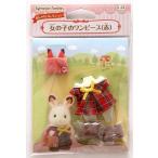 ki... девочка. One-piece ( красный ) D-24 новый товар Sylvanian Families house * мебель 