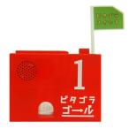 pitagola переключатель pitagola гол 1 номер новый товар развивающая игрушка игрушка 