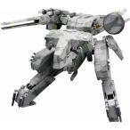 1/100 METAL GEAR REX (メタルギア レックス) (メタルギア ソリッド METAL GEAR) コトブキヤ 壽屋 新品  プラモデル