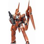 アルドノア・ゼロ KG-6 スレイプニール 新品 壽屋 KOTOBUKIYA コトブキヤ プラモデル