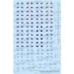 メガミデバイス M.S.G デザイアメイデン メディック アイデカールセット 新品  壽屋 コトブキヤ KOTOBUKIYA プラモデル