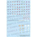  mega mi устройство M.S.G PUNI*MOFU чёрный ma или i комплект переводный картинок новый товар . магазин Kotobukiya KOTOBUKIYA пластиковая модель 