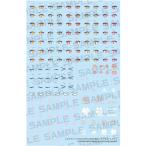 メガミデバイス M.S.G PUNI☆MOFU 銀ラン アイデカールセット 新品  壽屋 コトブキヤ KOTOBUKIYA プラモデル