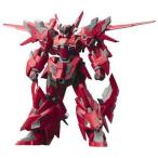 KP302 ゲシュテルベン改 (セレーナ機) スーパーロボット大戦OG ORIGINAL GENERATIONS 新品スーパーロボット大戦 壽屋 プラモデル KOTOBUKIYA スパロボ
