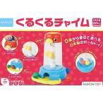 ku... звонковое устройство BK-52 новый товар ... выпускать развивающая игрушка учеба игрушка 