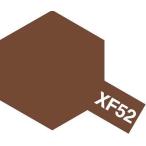 XF-52 フラットアース 新品タミヤカラーエナメル    塗料 エナメル塗料 TAMIYA