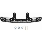 HG карбоновый задний широкий крепление, опора 3mm 95257 новый товар Mini 4WD upgrade parts модифицировано 