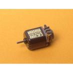 GP.186　プラズマダッシュモーター 新品ミニ四駆   グレードアップパーツ 改造