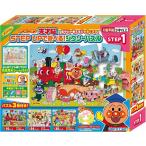  Anpanman небо лет .STEP UP....! составная картинка STEP1 новый товар развивающая игрушка игрушка 