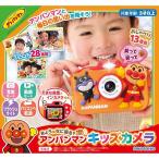 ki... ....? Anpanman Kids камера новый товар развивающая игрушка игрушка 