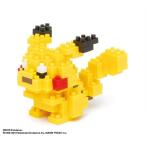 ポケットモンスター ピカチュウ NBPM-001 新品ナノブロック   nano block