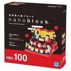 雛人形 NBH_100 新品ナノブロック   nano block