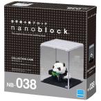コレクションケース NB-038 新品ナノブロック   nano block