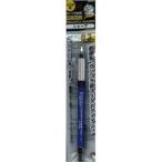 GP01 GUNDAMスミ入れペン SHARP 新品ガンプラ 塗料   ガンダムマーカー GSIクレオス プラモデル用