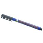 GM02smi inserting серый новый товар gun pra краска Gundam маркер (габарит) GSIkre мужской пластиковая модель для 