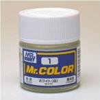C1 ホワイト(白) 新品塗料   GSIクレオス Mr.カラー