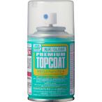 B601 Mr.トップコート 水性プレミアムトップコート 光沢 スプレー 88ml 新品塗料   スプレー GSIクレオス