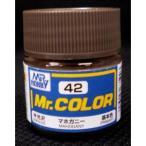 C42 マホガニー 新品塗料   GSIクレオス Mr.カラー