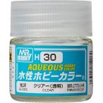 H-30 クリヤー (光沢) 新品塗料   GSIクレオス 水性ホビーカラー 模型用塗料