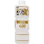 Mr.カラー GGXうすめ液 400ml 模型塗料用薄め液 T204 新品塗料   GSIクレオス うすめ液 Mr.カラー専用