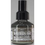 Mr.we The кольцо цвет grayish Brown 40ml для макета краска WC07 новый товар GSIkre мужской Mr. цвет пластиковая модель для краска 