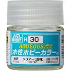 H-30 clear ( глянец ) новый товар краска GSIkre мужской водный хобби цвет для макета краска 