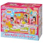 おせわパーツ みんなでいこうよ! おかいものスーパーマーケット 新品  パイロットインキ  メルちゃん (着せ替え人形・知育玩具)