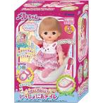 メルちゃん おせわパーツ たのしくれんしゅう!いっしょにおトイレ 新品 パイロットインキ メルちゃん (着せ替え人形・知育玩具)
