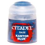 ベースコート カントール・ブルー Kantor Blue 21-07 新品シタデルカラー   フィギュア塗料 ゲームズワークショップ