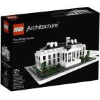 アーキテクチャー ホワイトハウス 21006 新品レゴ   LEGO　知育玩具