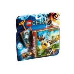 ロイヤル・ルーストクラッシュ 70108 新品レゴ チーマ LEGO CHIMA 知育 レゴチーマ ミニフィギュア プレゼント ギフト にどうぞ