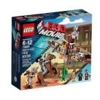 ゲッタウェイ・グライダー 70800 新品 レゴムービー  LEGO/MOVIE/知育/レゴ/ムービー