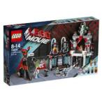 おしごと大王のアジト 70809 新品 レゴ ムービー  LEGO MOVIE