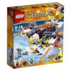 エリスのイーグル・フライヤー 70142 新品レゴ チーマ   LEGO CHIMA