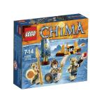 トライブパック ライオン族 70229 新品レゴ チーマ   LEGO CHIMA