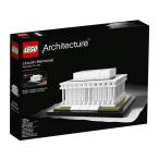 アーキテクチャー リンカーン記念館 21022 新品レゴ   LEGO　知育玩具