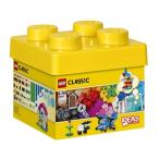 黄色のアイデアボックス　ベーシック 10692 新品レゴ クラシック   LEGO CLASSIC 知育玩具