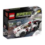 アウディ R18 e-tron クワトロ 75872 新品レゴ スピードチャンピオン   LEGO　知育玩具