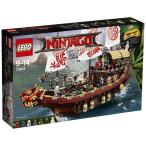空中戦艦バウンティ号 70618 新品レゴ ニンジャゴー LEGO 知育玩具