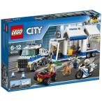 ポリストラック司令本部 60139 新品レゴ シティ   LEGO　知育玩具