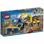 道路清掃車とパワーショベル 60152 新品レゴ シティ   LEGO　知育玩具 (弊社ステッカー付)