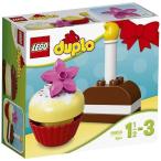 はじめてのデュプロ(R) ケーキ 10850 新品レゴ デュプロ   LEGO 知育玩具 (弊社ステッカー付)